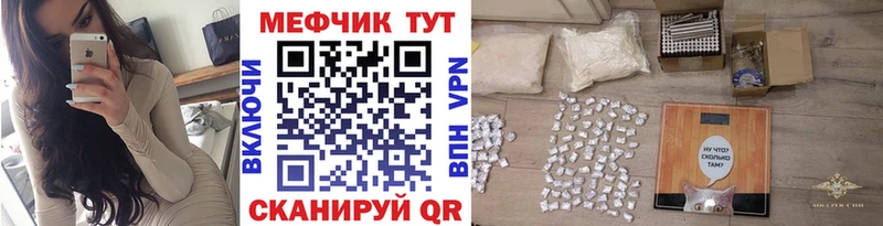 Купить наркотики сайты Лахденпохья Гашиш Конопля АМФЕТАМИН МЕТАМФЕТАМИН Альфа ПВП Мефедрон
