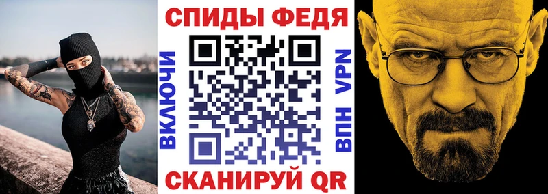 АМФЕТАМИН 98%  цены наркотик  Лахденпохья 