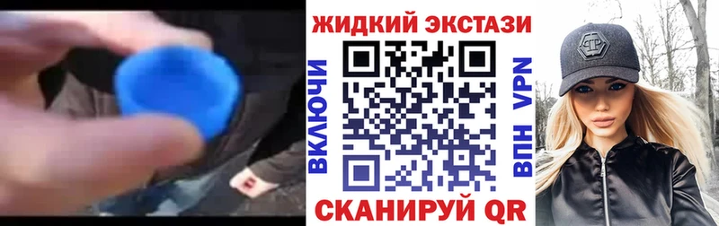 Бутират Butirat  Лахденпохья 