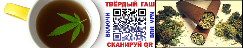 хочу наркоту  Лахденпохья  Печенье с ТГК марихуана 