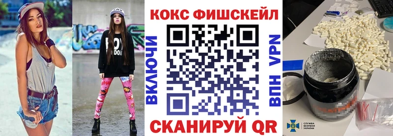 КОКАИН Эквадор Лахденпохья