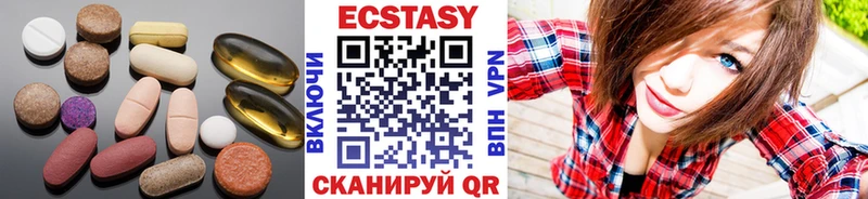 Ecstasy louis Vuitton  hydra ТОР  сайты даркнета Telegram  Лахденпохья 