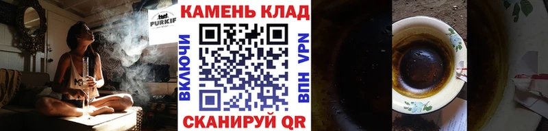 магазин продажи наркотиков  Лахденпохья  ГАШ 40% ТГК 