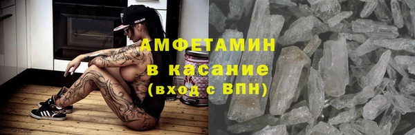 экстази Алзамай