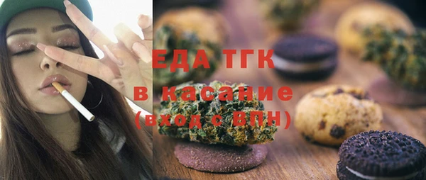 PSILOCYBIN Алексеевка