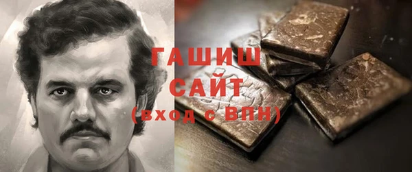 экстази Алзамай