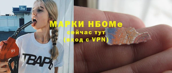 экстази Алзамай