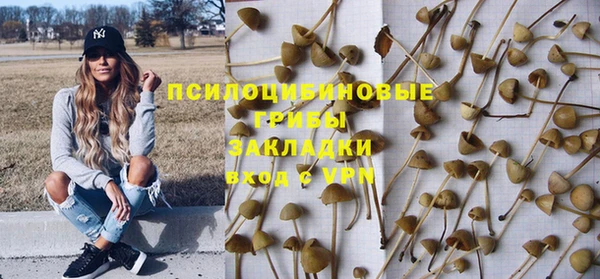 герыч Покров