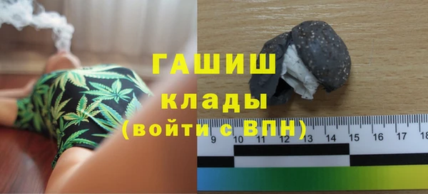 экстази Алзамай