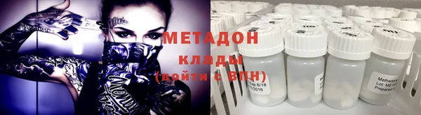экстази Алзамай