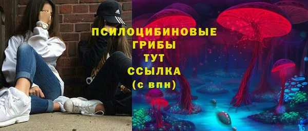 марихуана Алексин