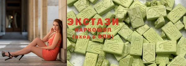 марихуана Алексин