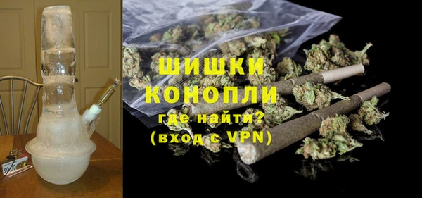 наркотики Арсеньев