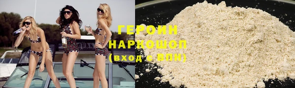 марихуана Алексин