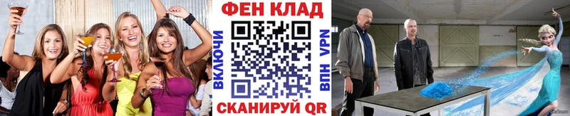 ссылка на мегу ссылки  Лахденпохья  маркетплейс состав  купить наркотики сайты  МЕТАМФЕТАМИН пудра 