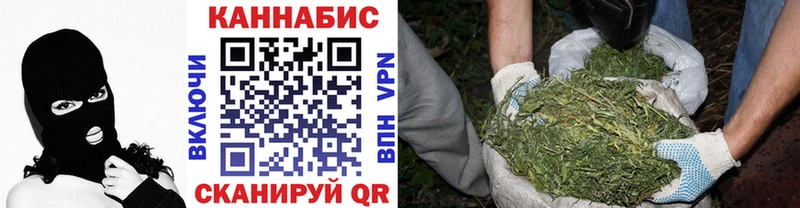 Бошки марихуана Ganja  Лахденпохья 